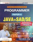 Sugam RPSC Programmer Paper-2 JAVA + SAD/SE By Dr. T.N Sharma Latest Edition